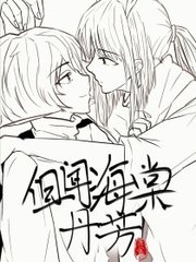 伊甸园2022入口永久备用
